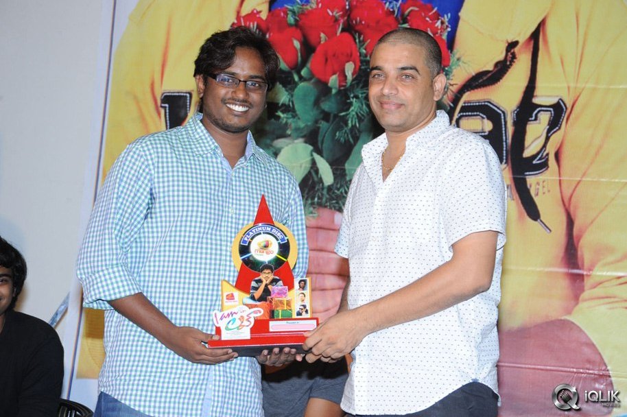 Iam-in-Love-Movie-Platinum-Disc-Function